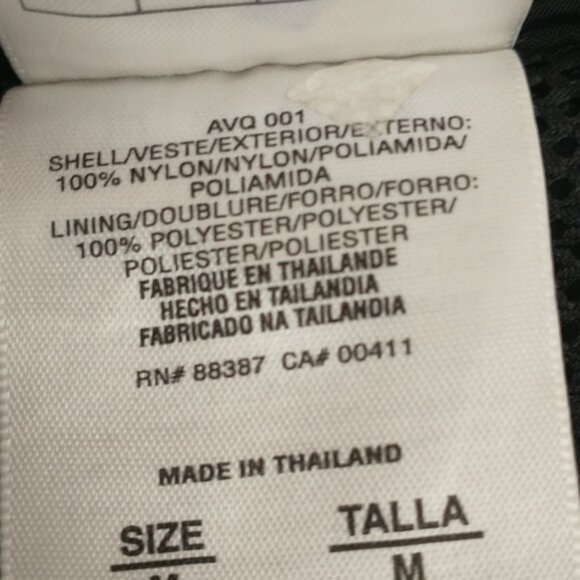 Adidas nylon jacket - Picture 4 of 5